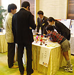 画像/会場内の3つのブース