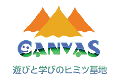 CANVASバナー